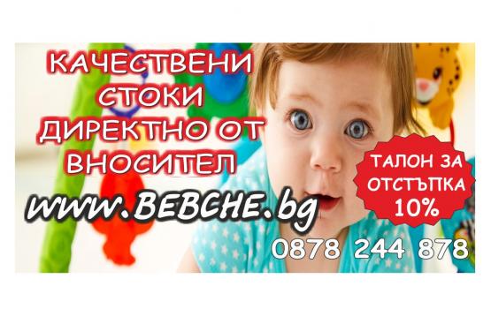 main img